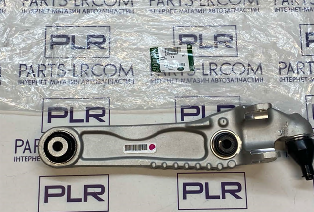 Brazo inferior izquierdo de la suspensión delantera Land Rover LR090504 precio, desde 121,97 EUR