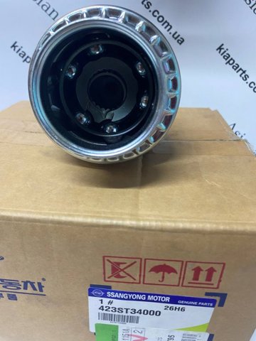 Fuelle de semieje delantero interior 423ST34000 Ssang Yong