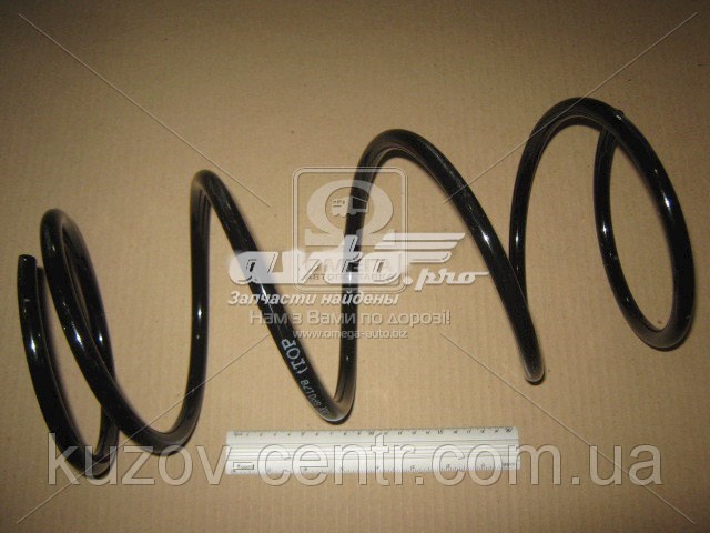 Comprar SP0178 Monroe Muelle delantero