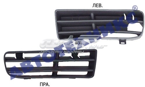 Comprar FP9523992 FPS Rejilla derecha del parachoques delantero