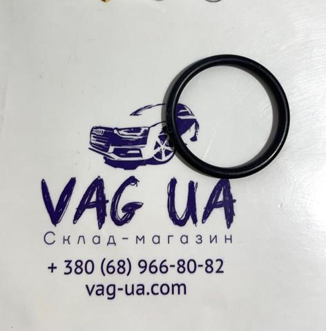 VAG WHT009139 precio, desde 9,08 EUR