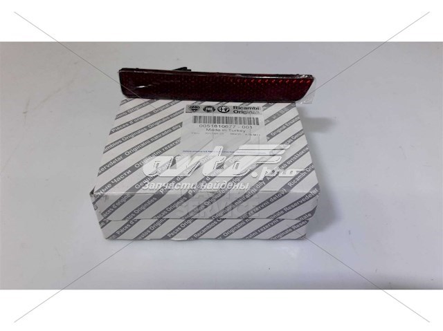 Reflector del parachoques trasero derecho 51810677 Fiat/Alfa/Lancia