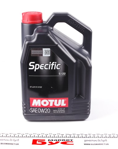 Comprar 867606 Motul Aceite de motor