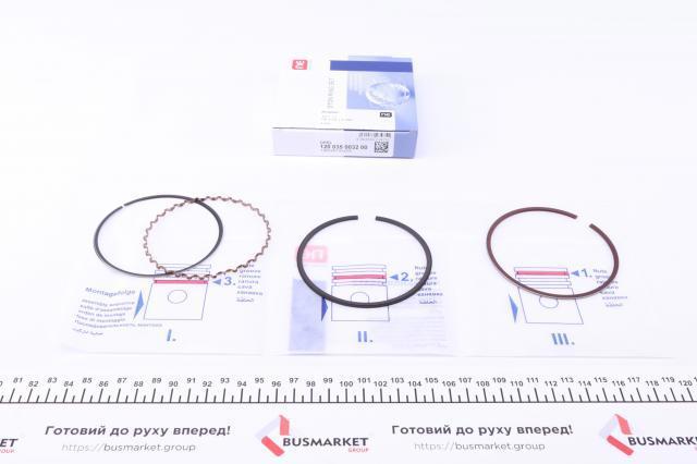 Comprar 120035003200 NE/NPR Aros de pistón para 1 cilindro, STD