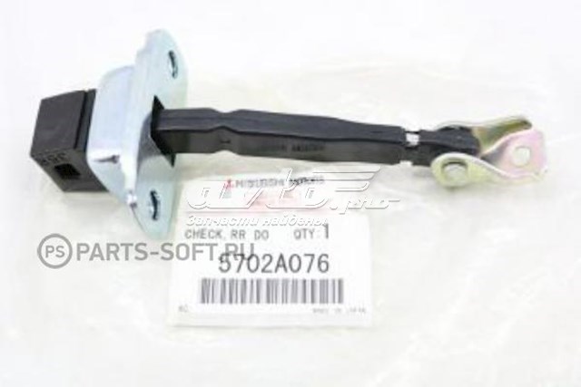 Asegurador puerta trasera MITSUBISHI 5702A076