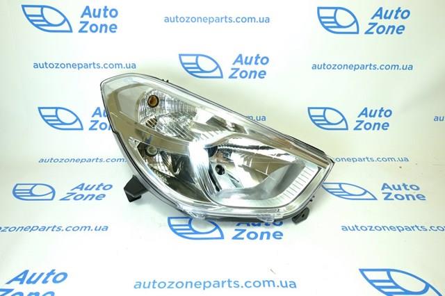Comprar 5511196RLDEM Depo/Loro/Abakus Faro derecho