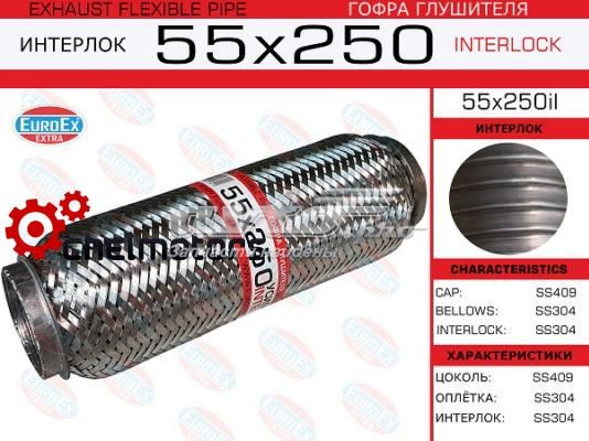 55X250IL Euroex chapa ondulada del silenciador