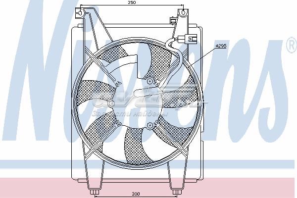 Ventilador (rodete +motor) aire acondicionado con electromotor completo NISSENS 85088