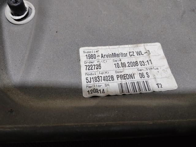 5J1837402B VAG 
