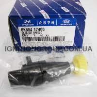 0K55417400 Hyundai/Kia