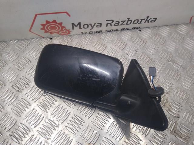Tambor de freno trasero 0117351 BMW