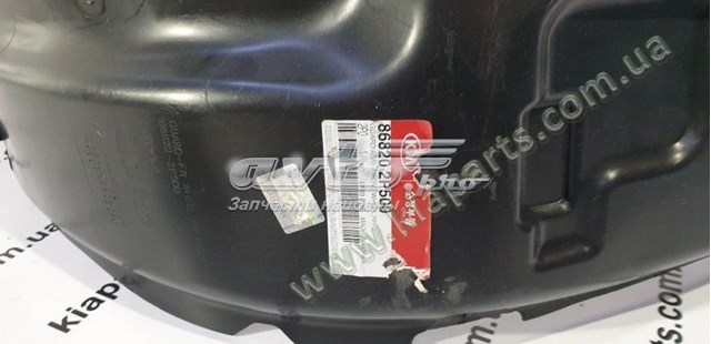 Guardabarros interior derecho, aleta delantera Hyundai/Kia 868202P500 precio, desde 83,98 EUR