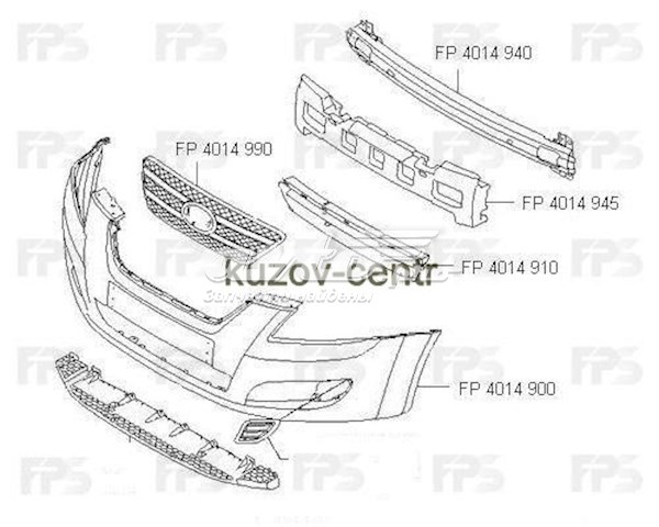 FP 4014 910 FPS rejilla de ventilación, parachoques delantero, parte interior