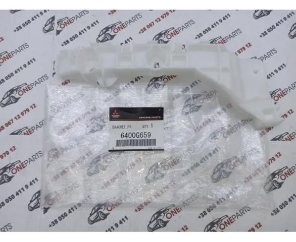 Soporte de parachoques delantero izquierdo Mitsubishi 6400G659 precio, desde 15,88 EUR
