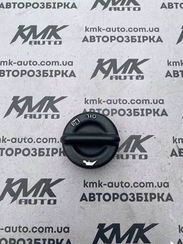 Comprar 55565948 General Motors Tapa de aceite de motor