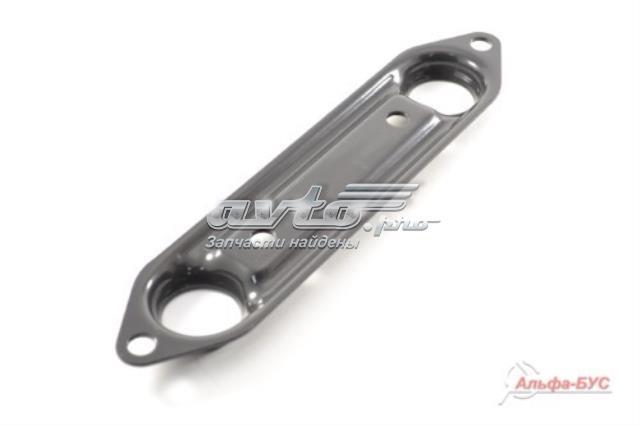 Soporte estabilizador Iveco 93821237 precio, desde 7,62 EUR
