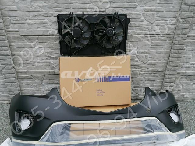 Parachoques delantero FPS FP4421900 precio, desde 100,26 EUR