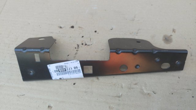 9817746980 Peugeot/Citroen 