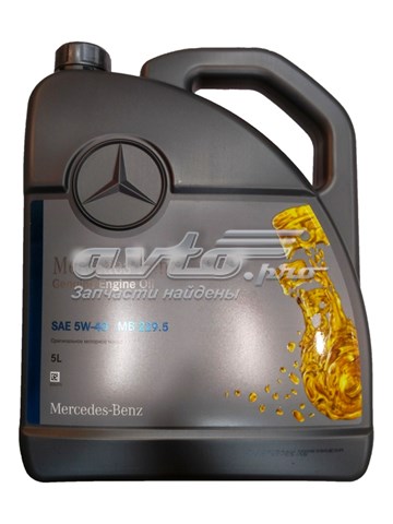 Aceite motor Mercedes A000989790213BIFR precio, desde 42,73 EUR