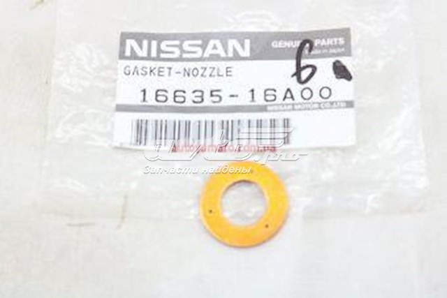 Cuerpo intermedio Inyector superior Nissan 1663516A00