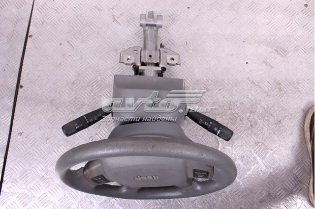  Chrysler P05057151AD precio, desde 92,93 EUR