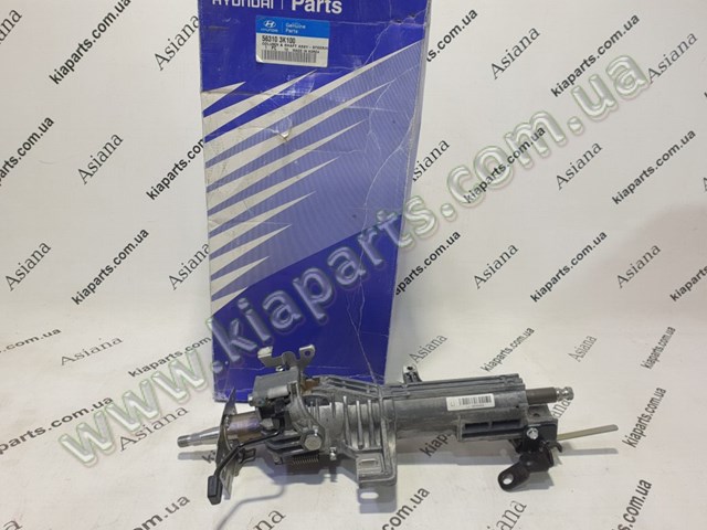 Columna dirección 563103K100 Hyundai/Kia