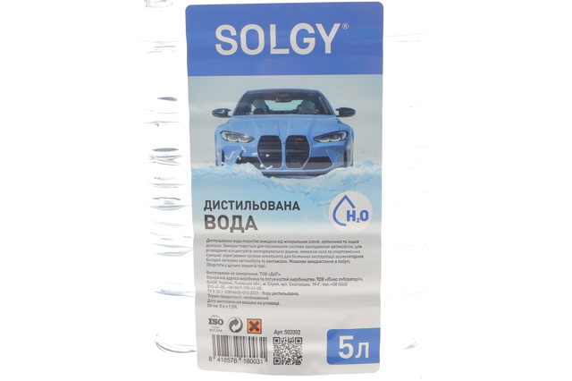 Agua Destilada 502002 Solgy
