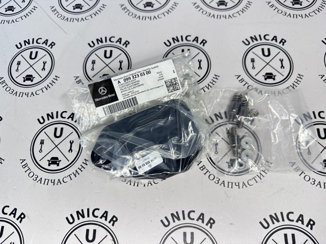  Mercedes A0993230300 precio, desde 91,16 EUR