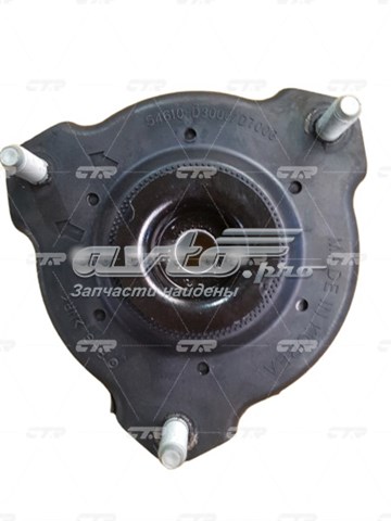 Soporte del amortiguador delantero CTR CMKH1