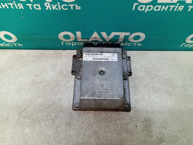 Comprar 9666360280 Fiat/Alfa/Lancia ECU