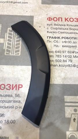 Listón embellecedor/protector, parachoques delantero Peugeot/Citroen 1632655580