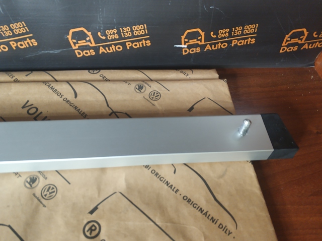 4M08635554PK VAG 