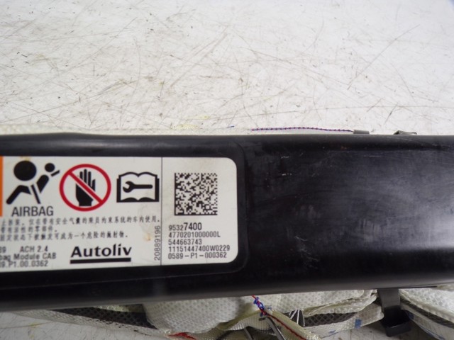 Airbag de cortina lateral izquierda 95327400 Opel