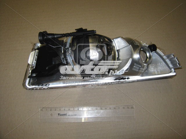Comprar 0450518H2C Tempest Faro antiniebla derecho