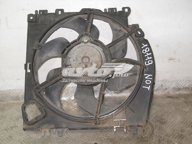 21481AY610 Nissan rodete ventilador, refrigeración de motor