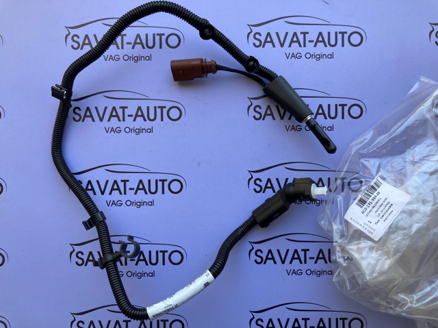 4G0131984AP VAG Tubería de suministro de AdBlue