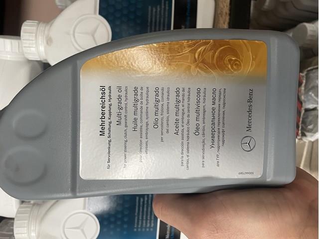 A001989240309 Mercedes Aceite de la dirección asistida