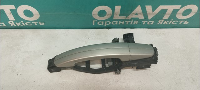 Comprar 3M51R22404AC Ford 