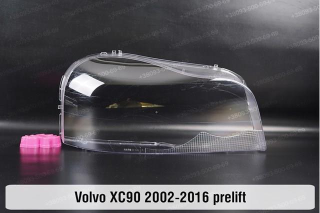 31290995 Volvo