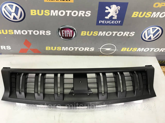 Rejilla delantera Mitsubishi 7450A885 precio, desde 232,32 EUR