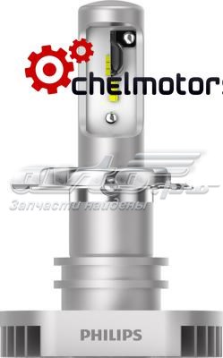 Bombilla de xenón Philips 11342ULWX2 precio, desde 126,29 EUR