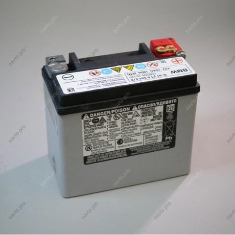 Comprar 61218544472 BMW Batería de coche