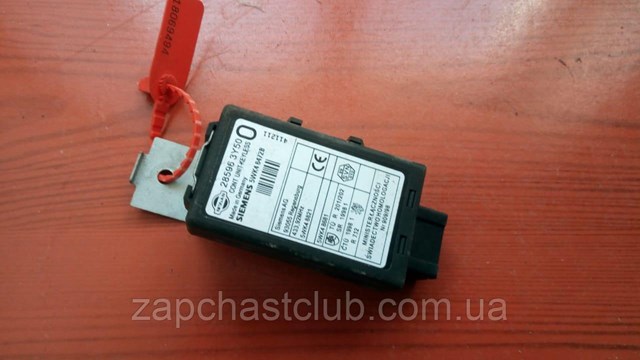 Comprar 285963Y50 Nissan/Infiniti Módulo de cierre centralizado