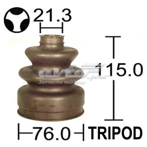 862270D Empi fuelle, árbol de transmisión delantero interior