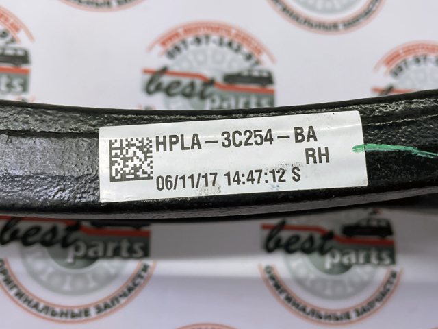 Comprar LR084095 Land Rover Brazo inferior derecho de la suspensión delantera