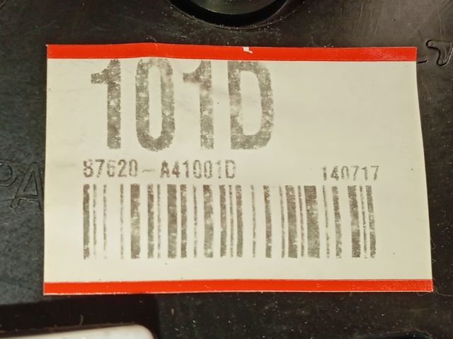 Comprar 87620A4100 Hyundai/Kia Espejo de retrovisor derecho