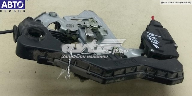 814504H050 Hyundai/Kia cerradura de puerta trasera derecha