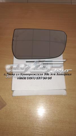 Cristal de Retrovisor Exterior Izquierdo FPS FP3217M13