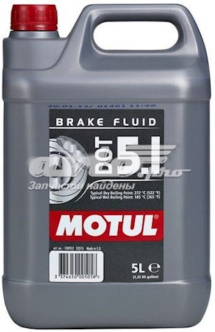 Líquido de frenos MOTUL 100952