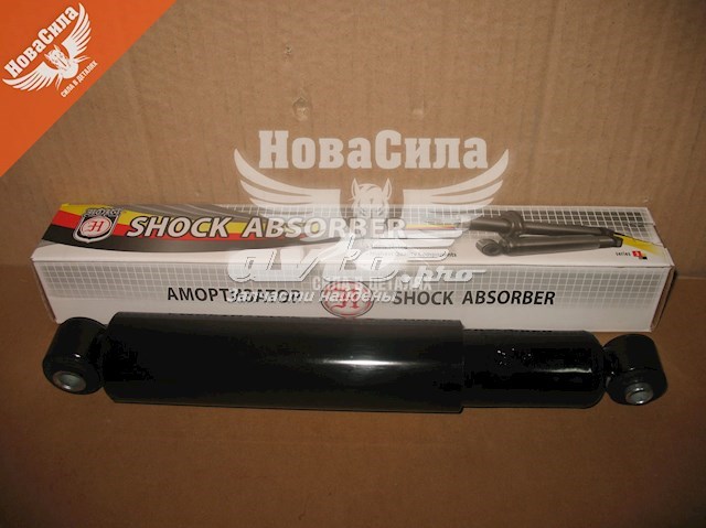 Amortiguador trasero HA30392 Hort